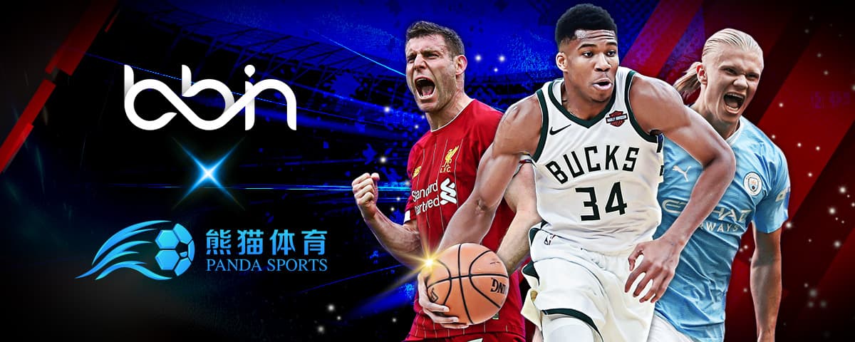 突破点