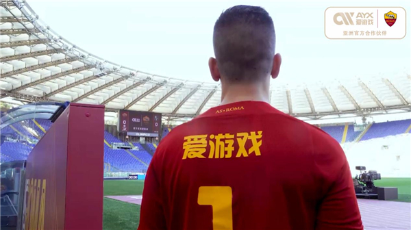 运动爱好者